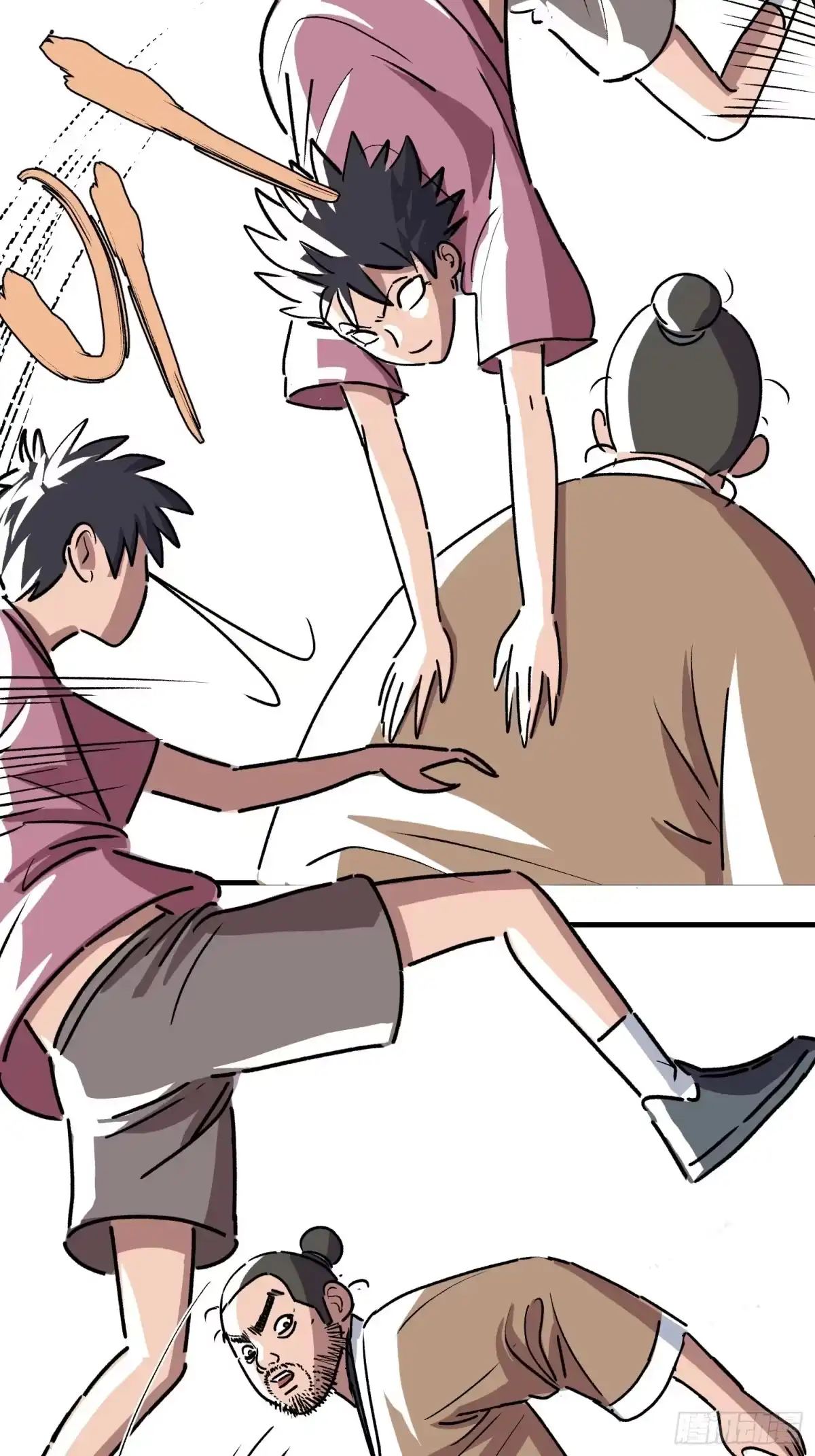 第27页