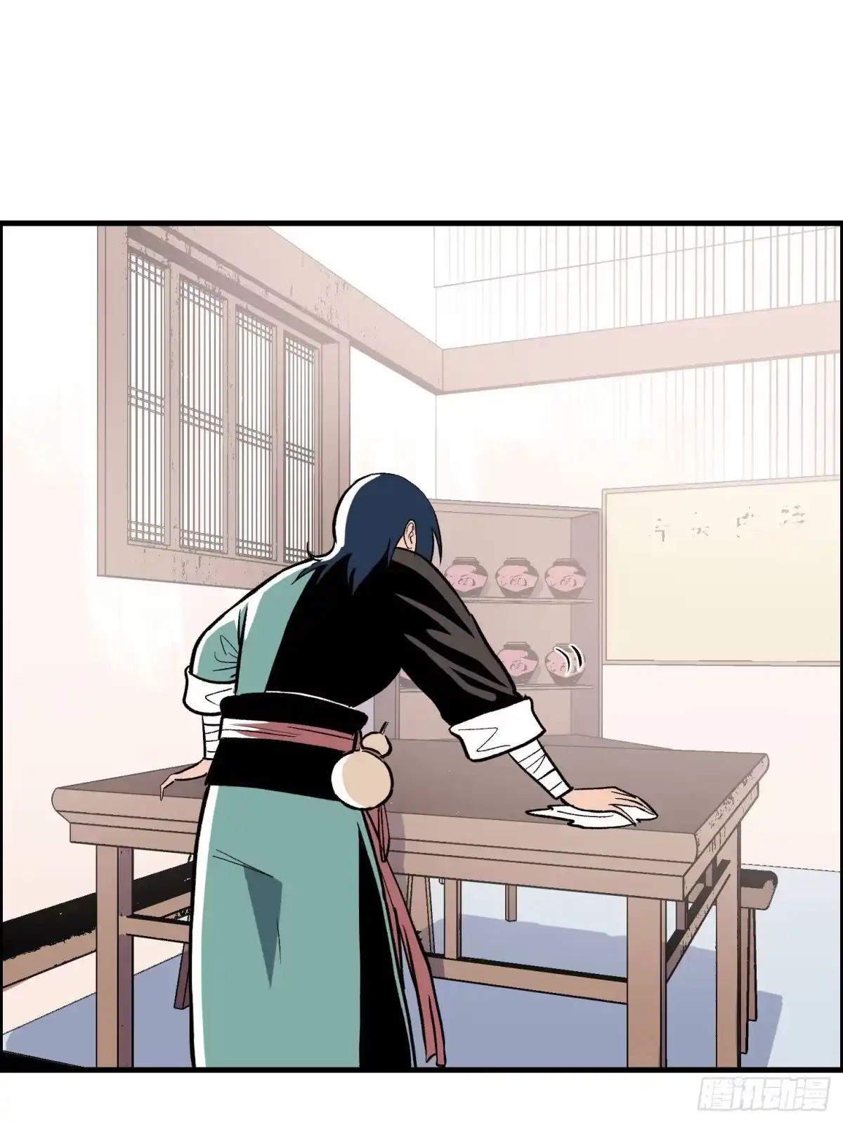第43页