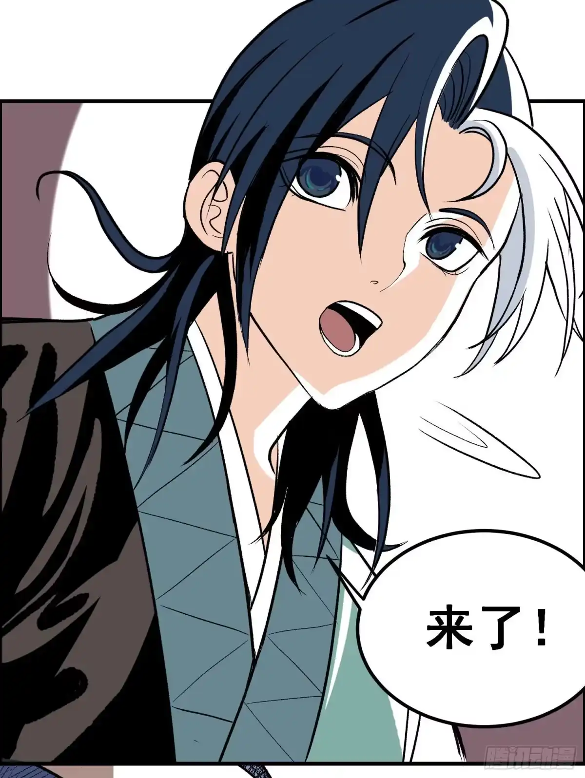 第45页