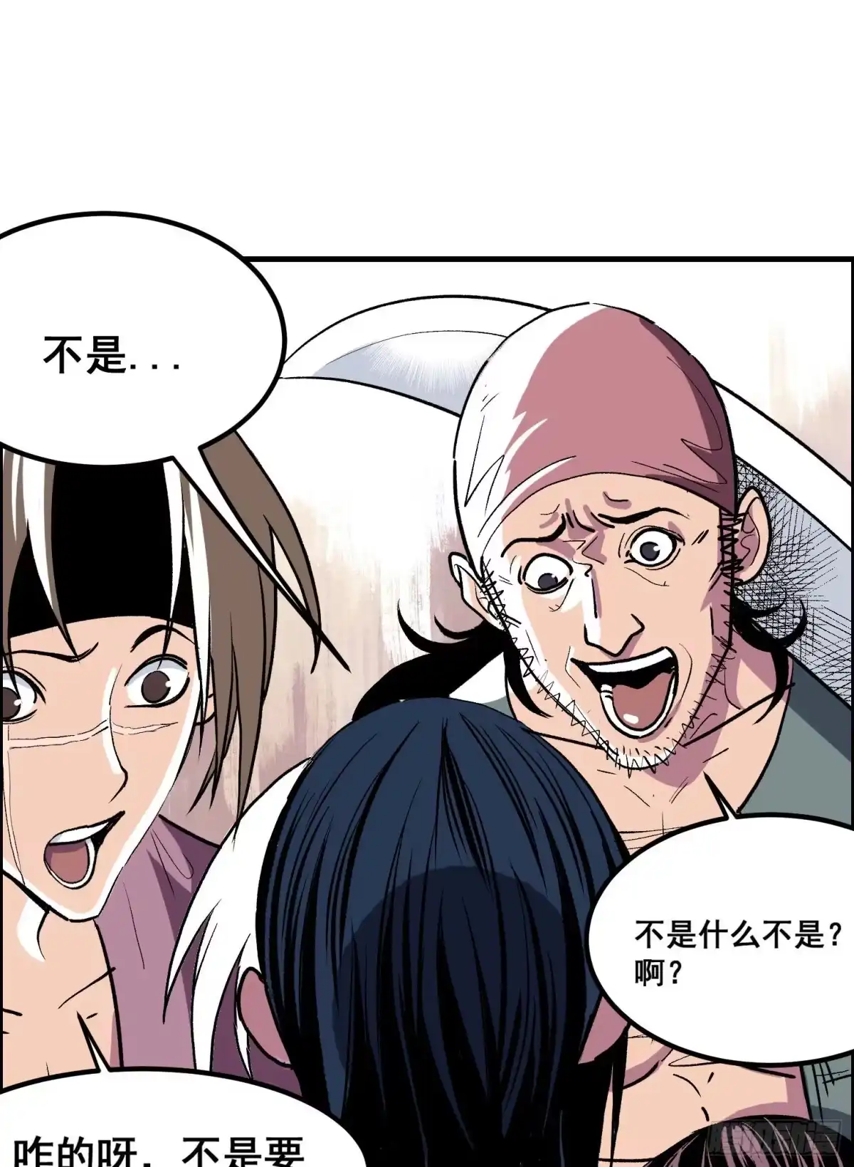 第60页