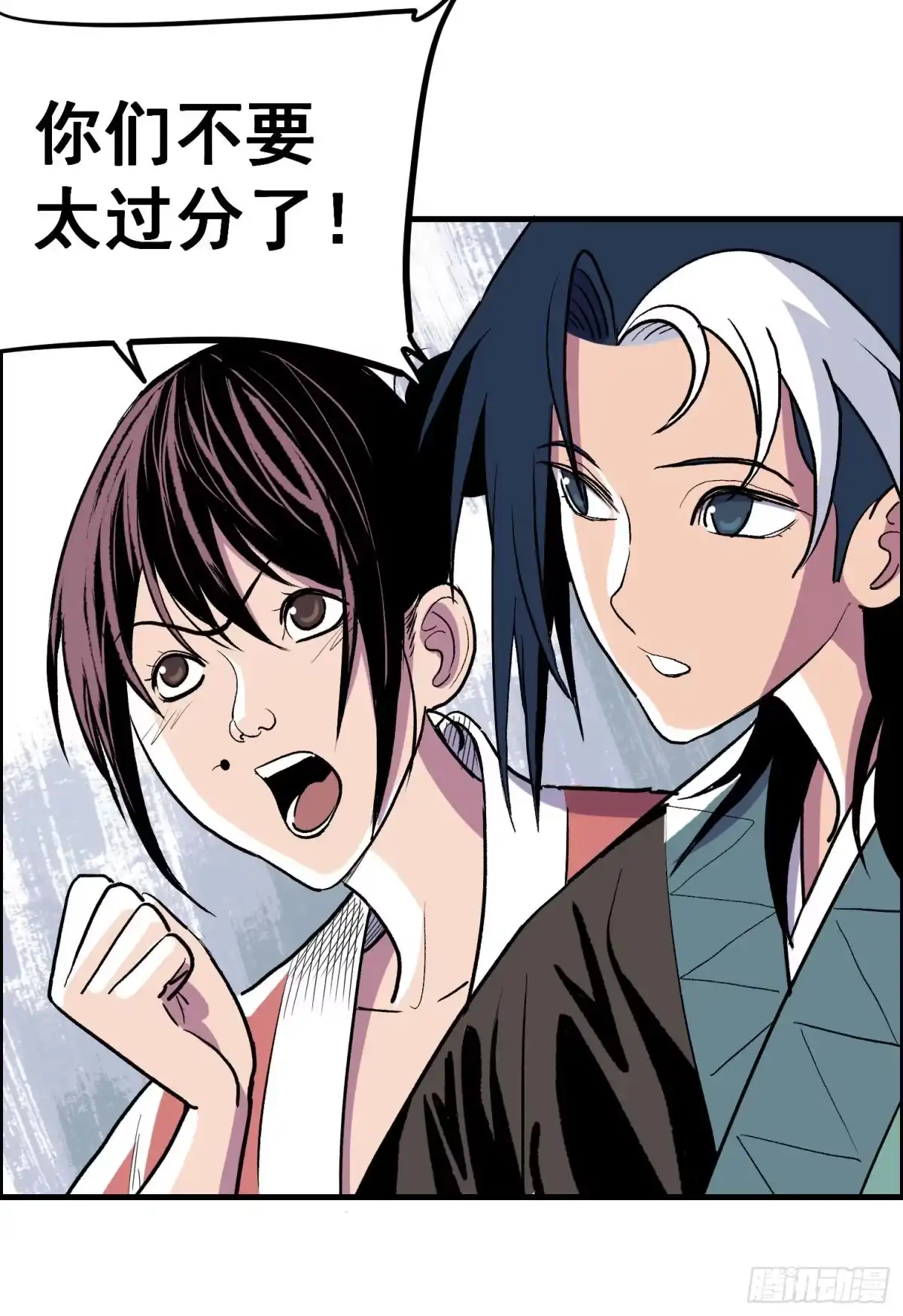 第65页