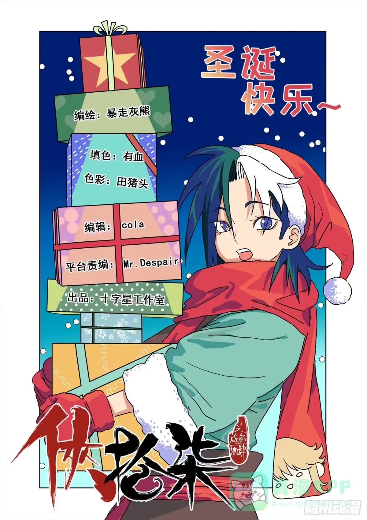 第1页