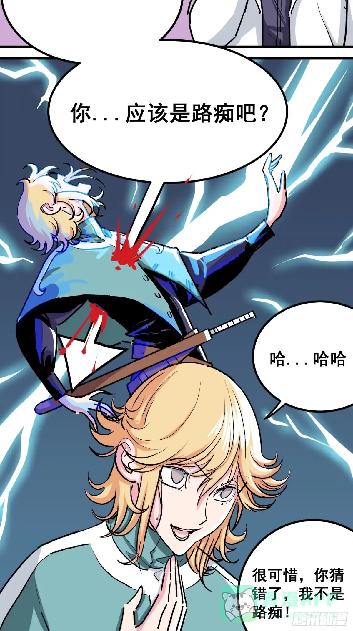 第41页