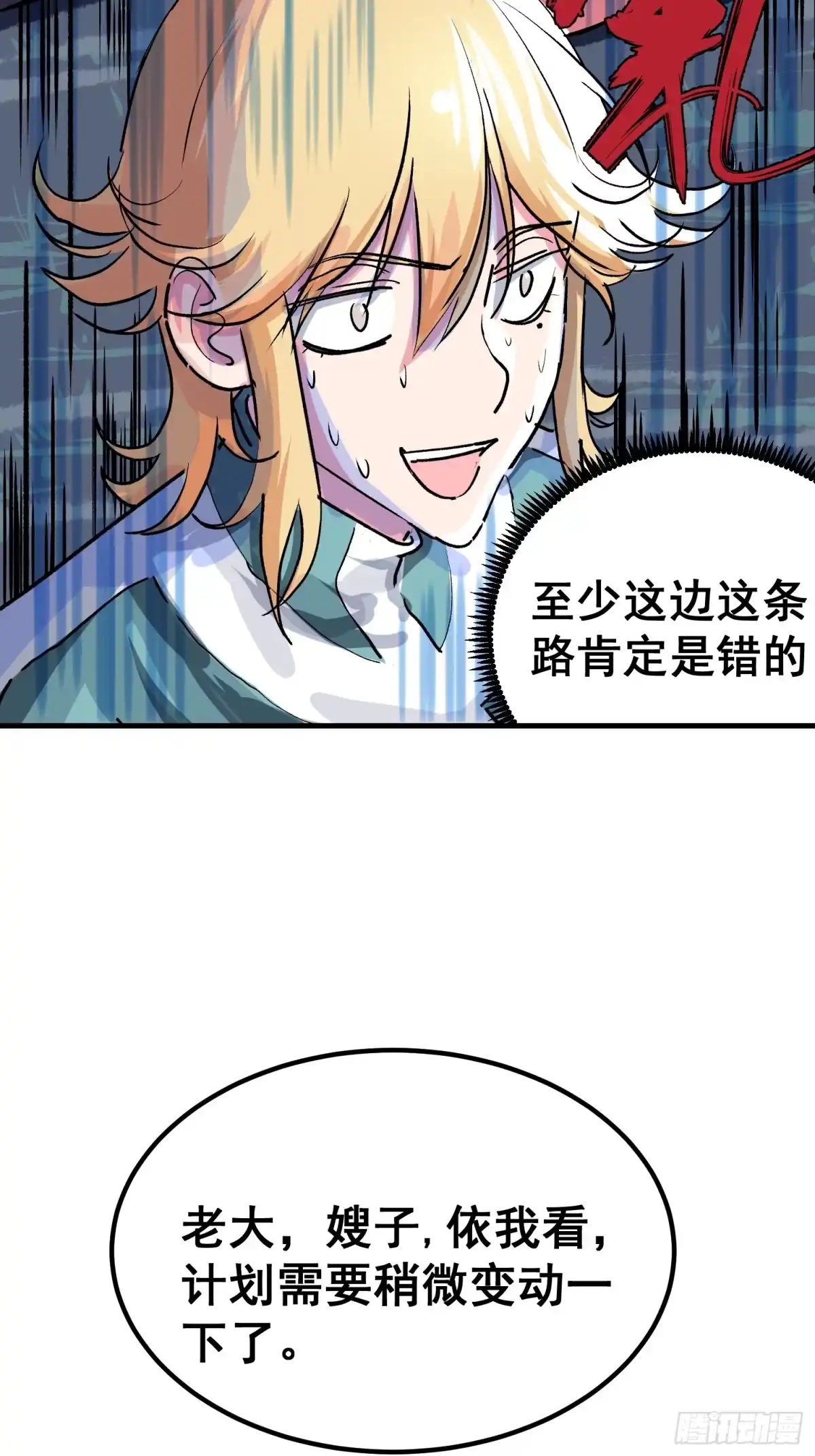 第65页