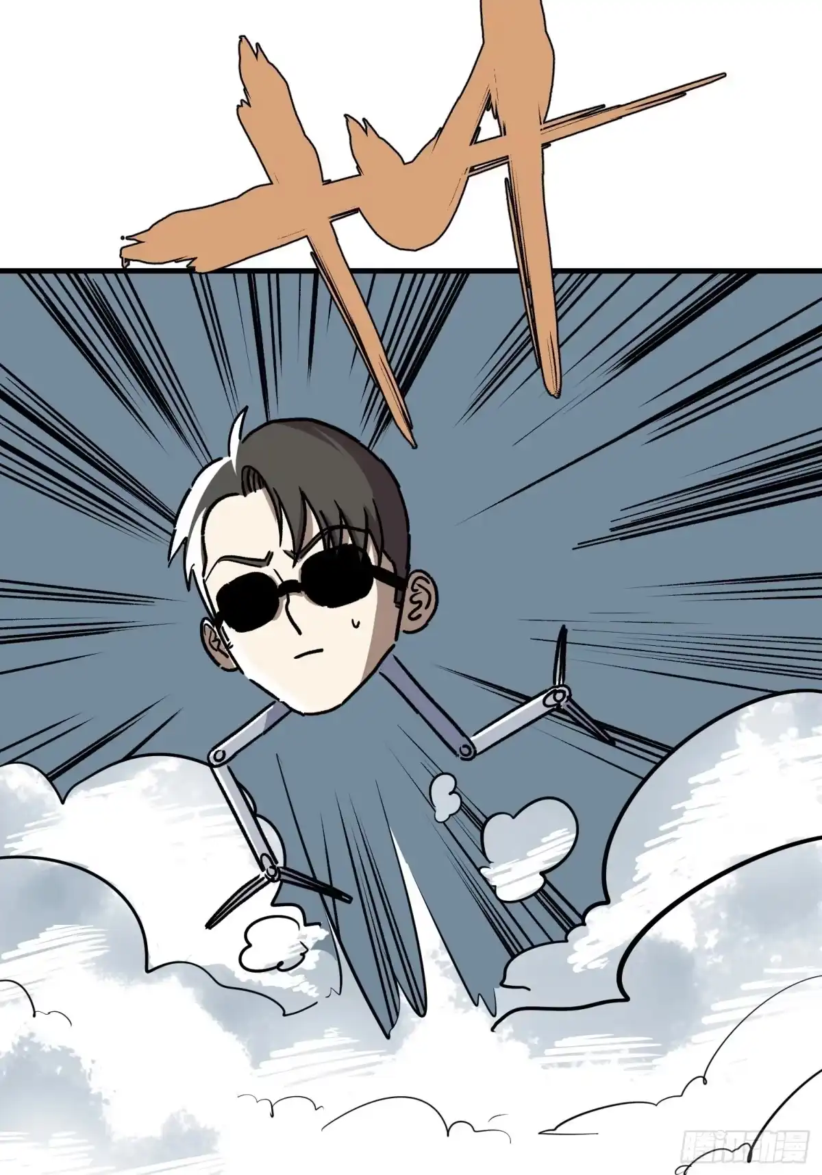 第32页