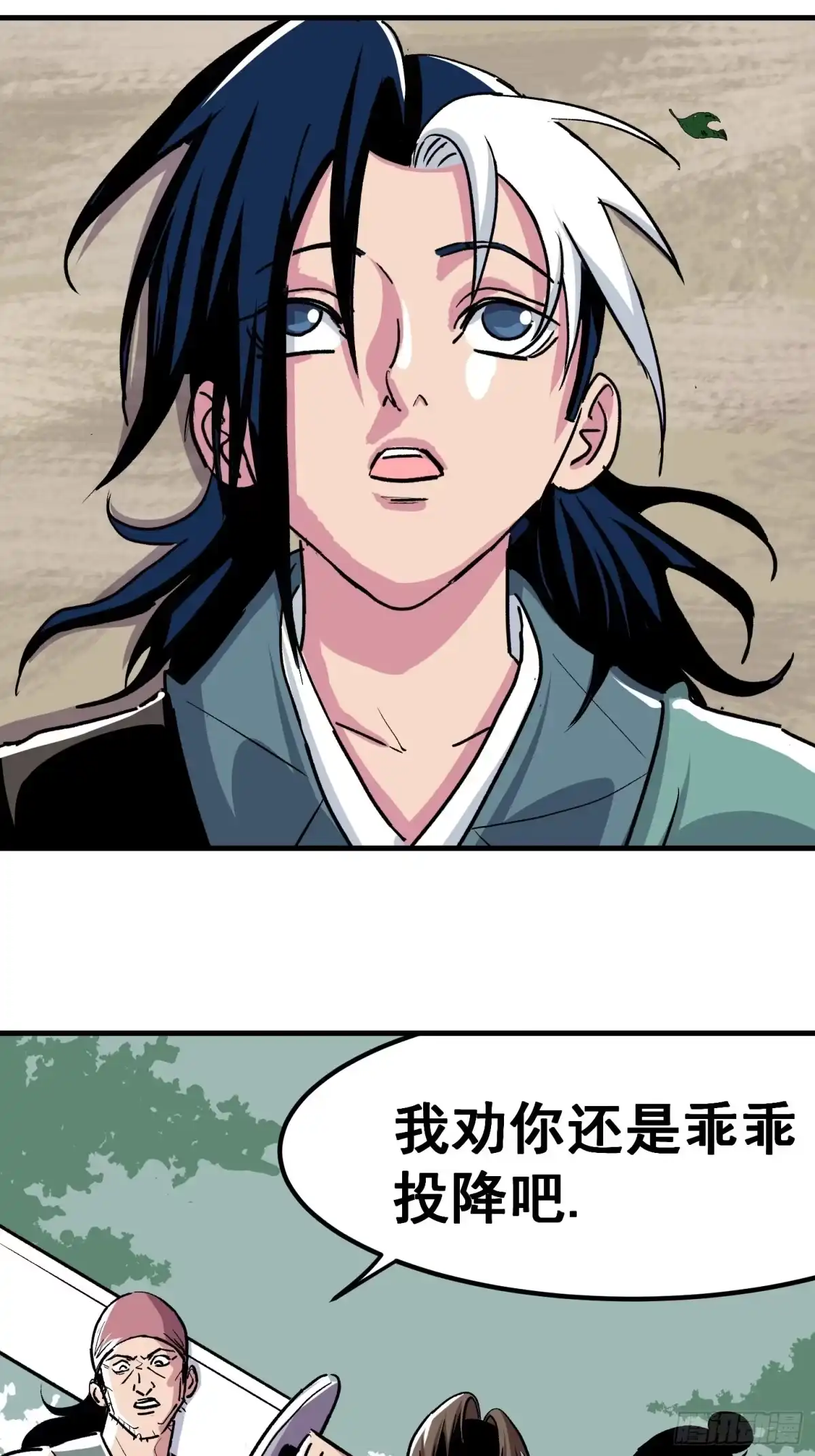 第45页