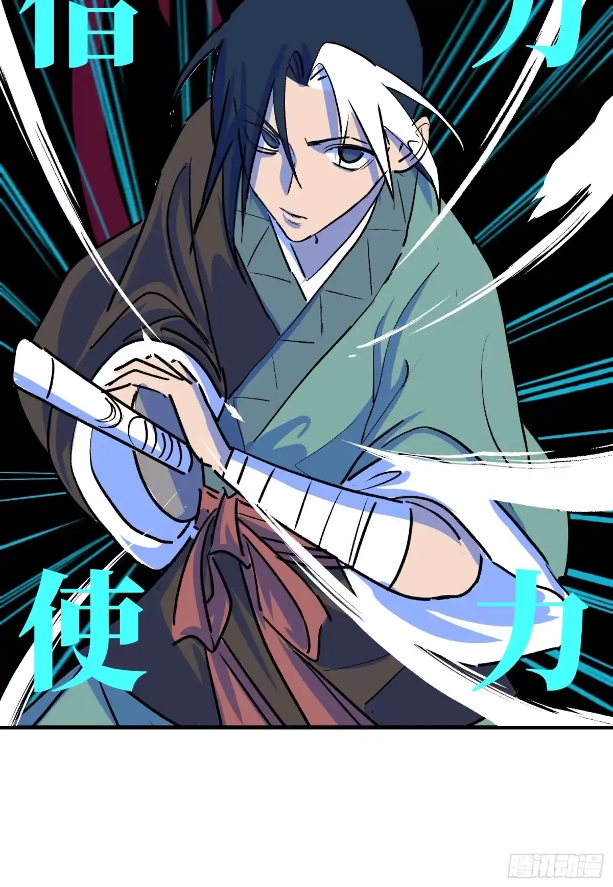 第59页