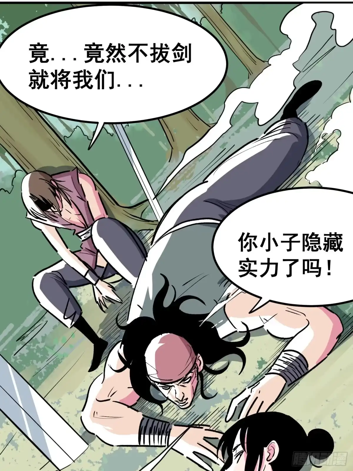 第62页