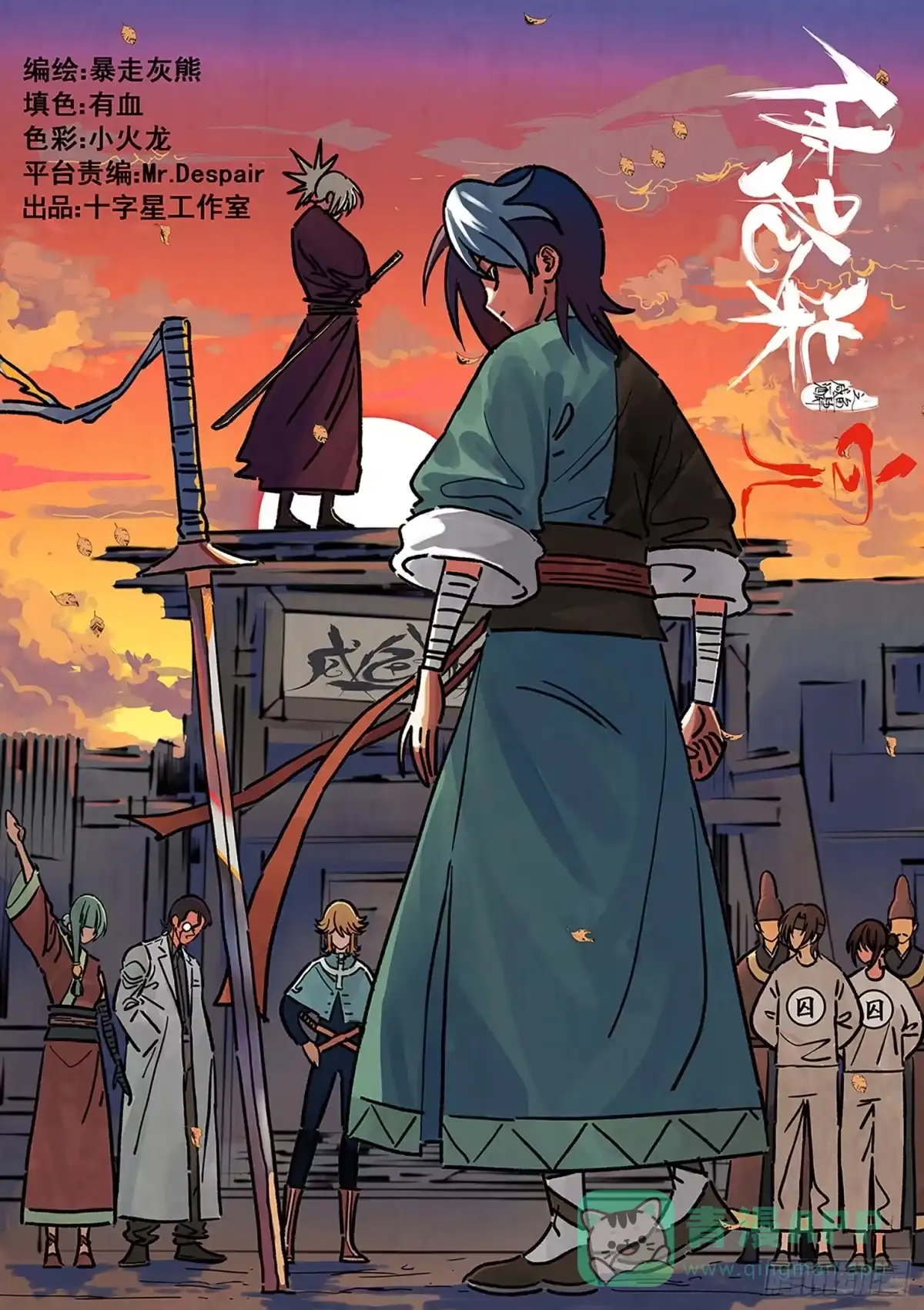 第1页