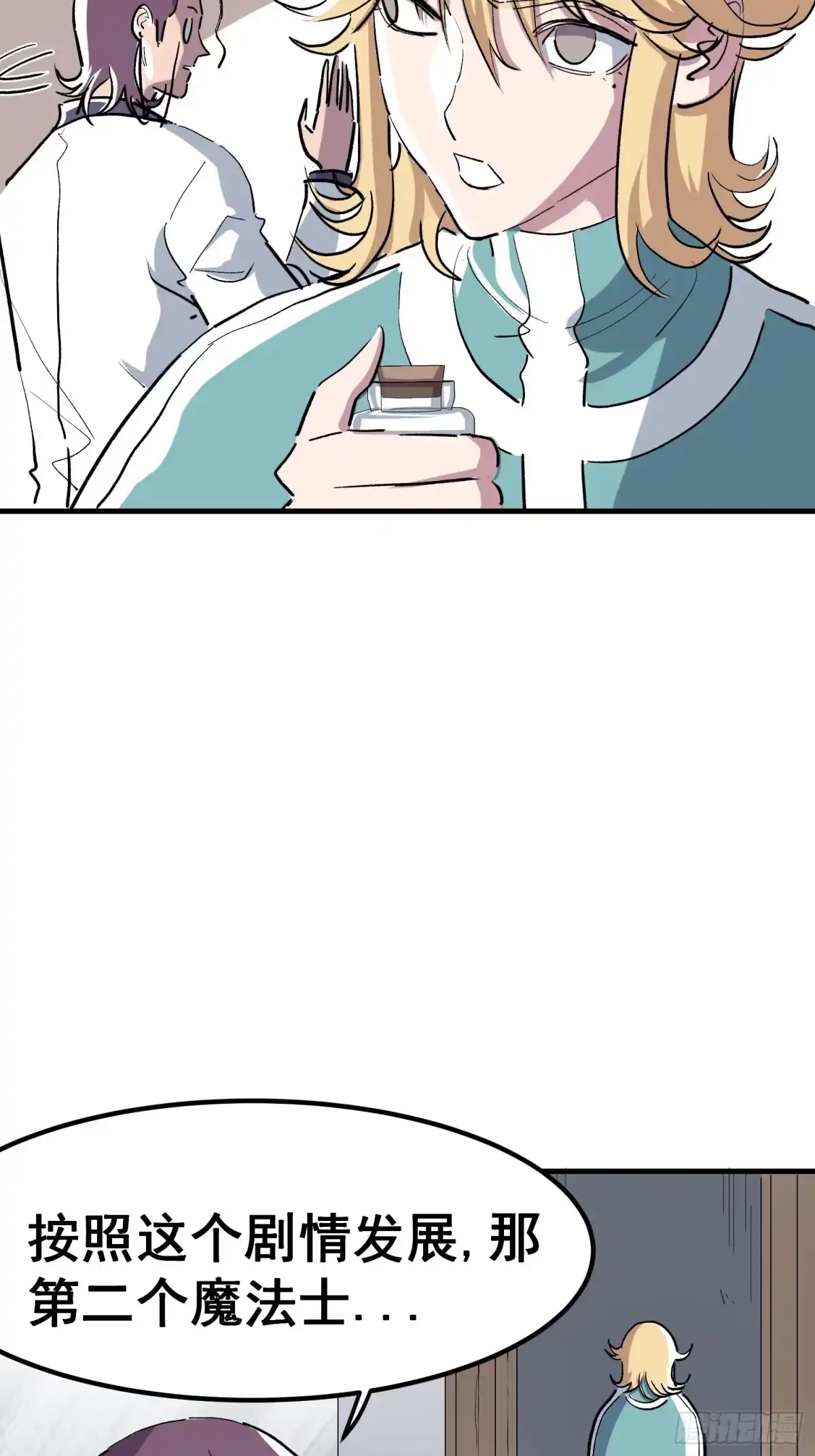 第58页