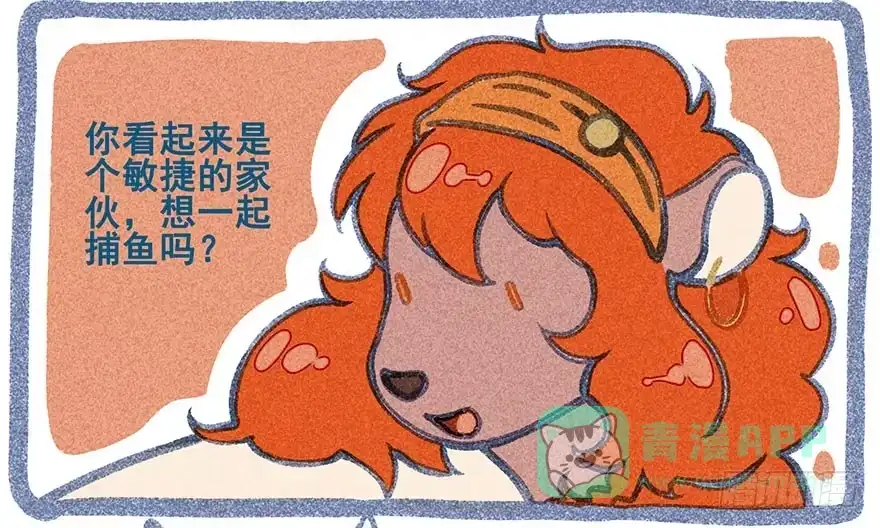第51页