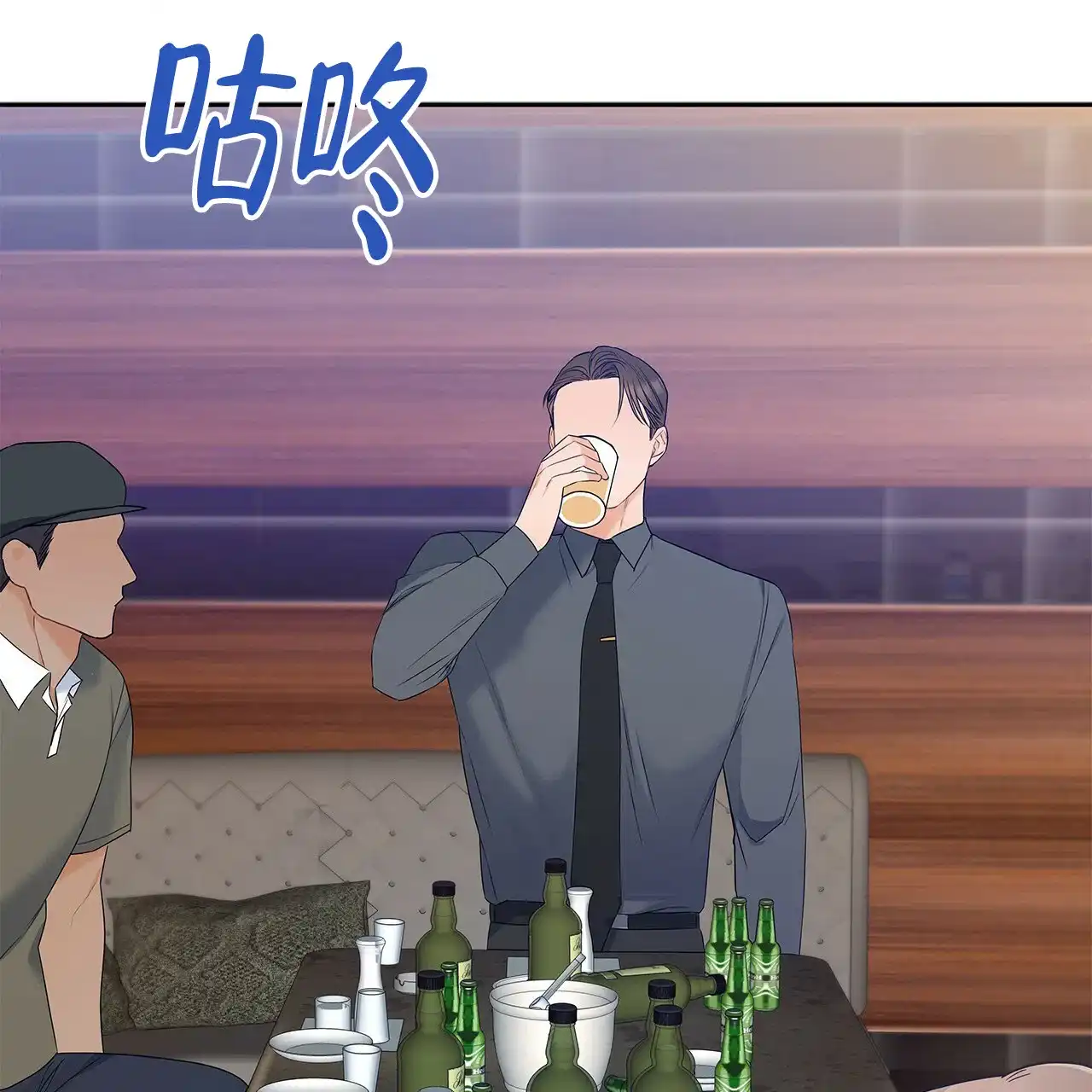 第74页
