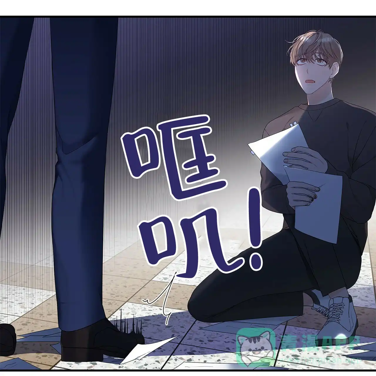 第26页