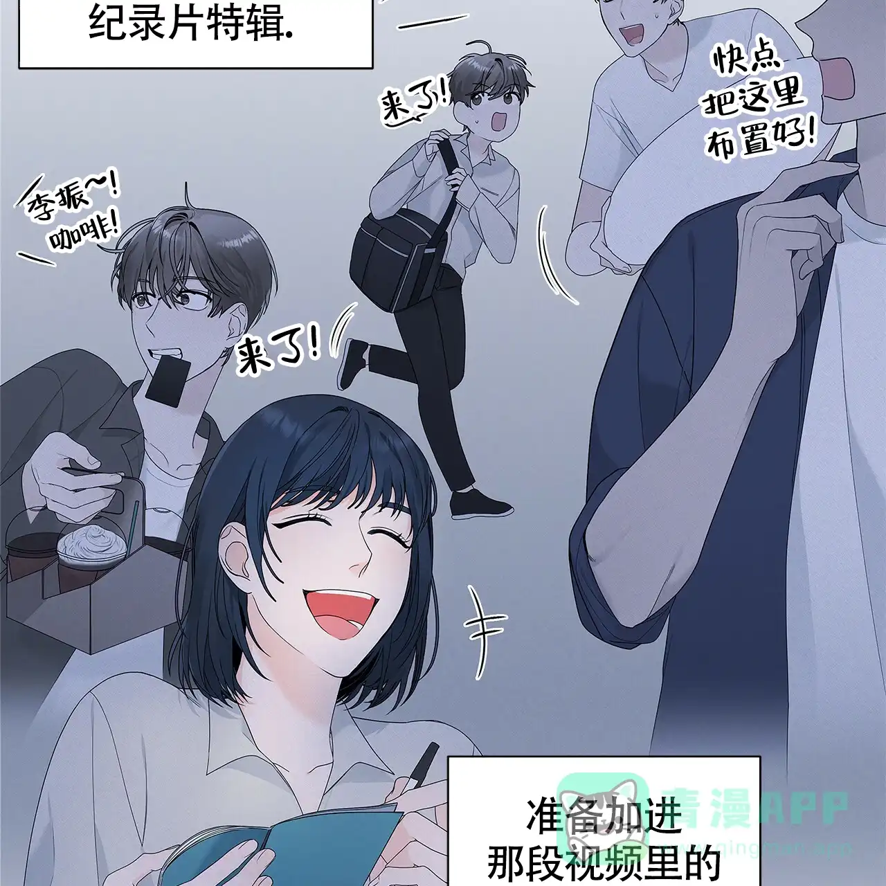第61页