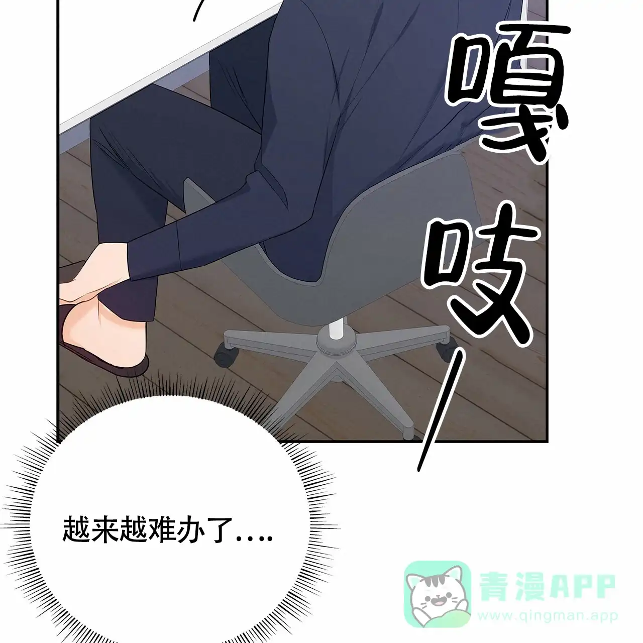 第152页