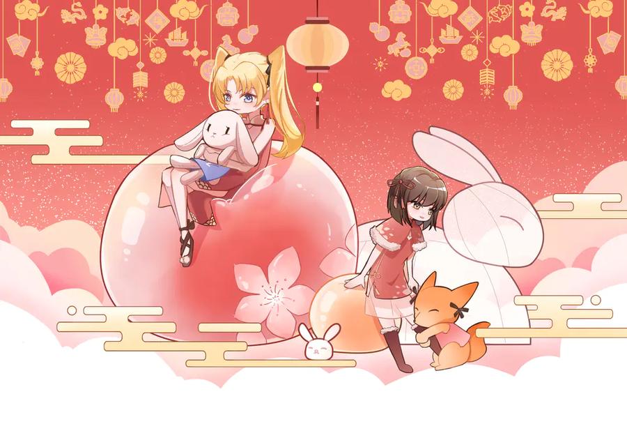 第108页