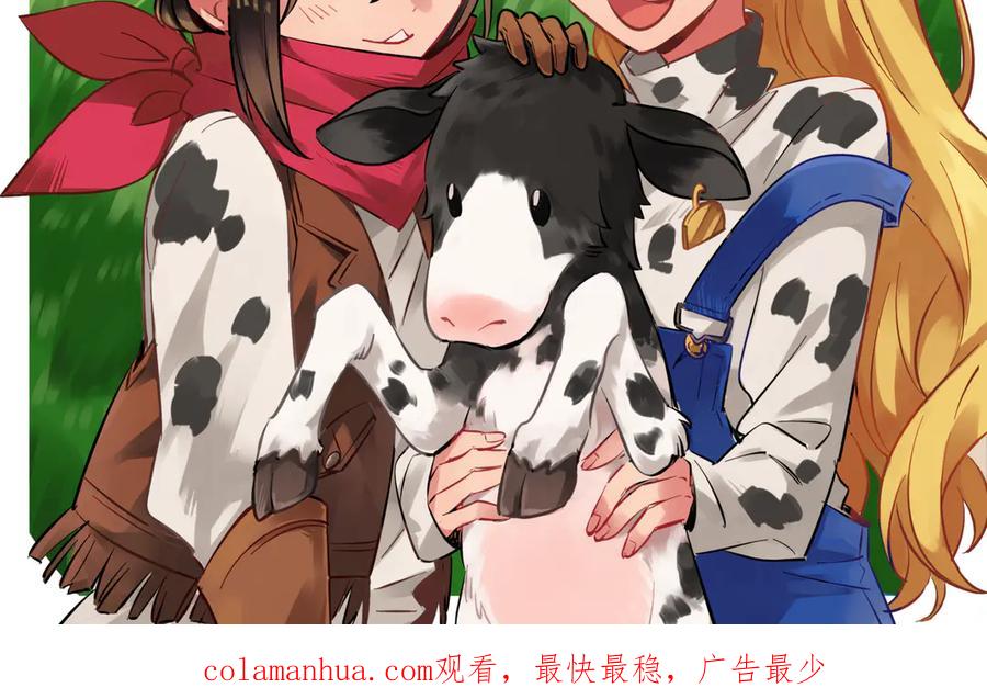 第110页
