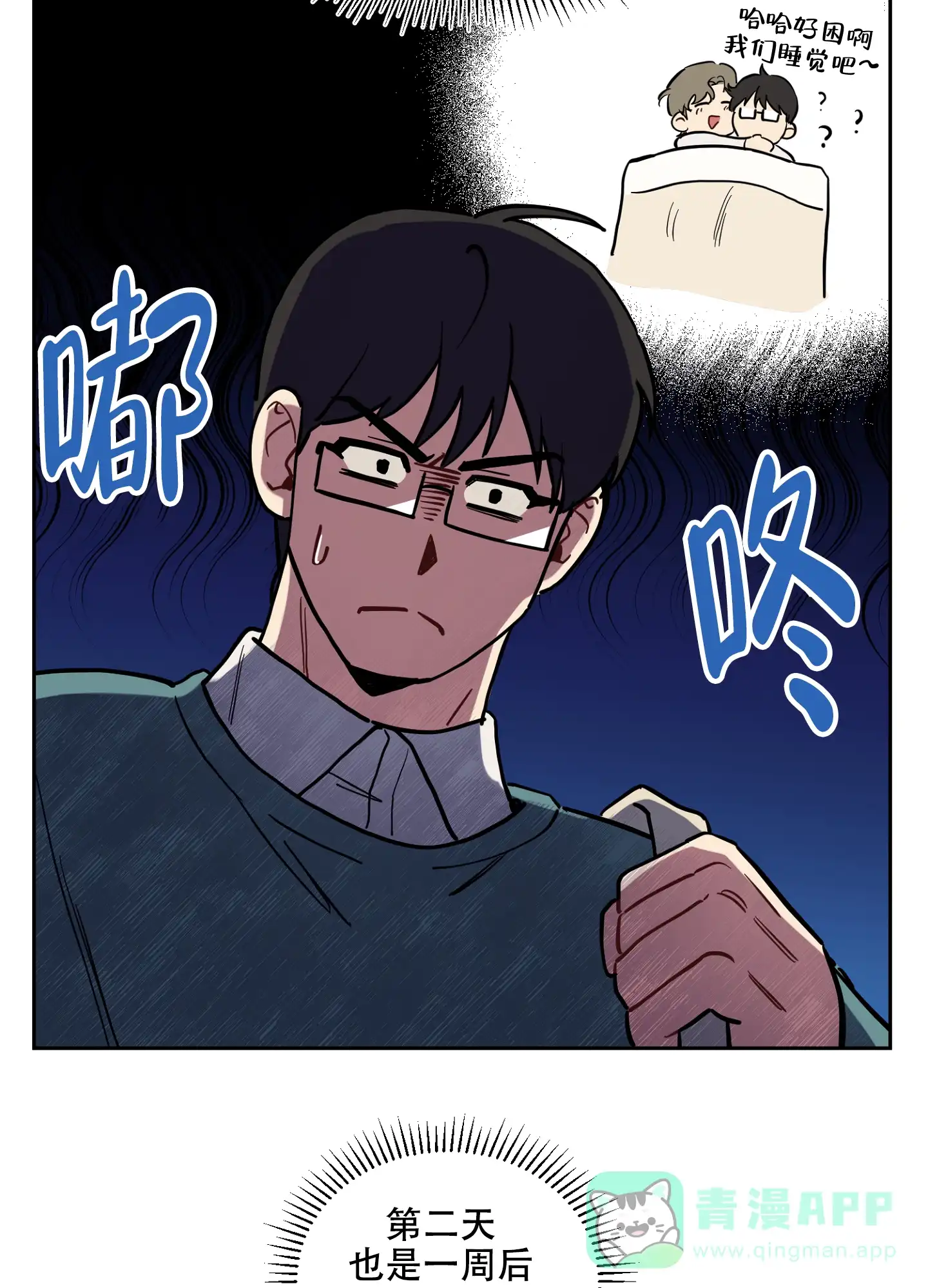 第31页