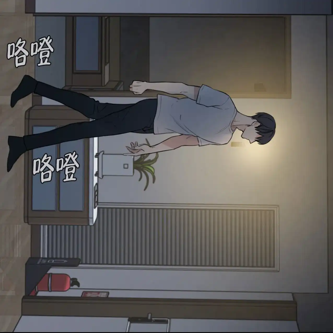 第45页