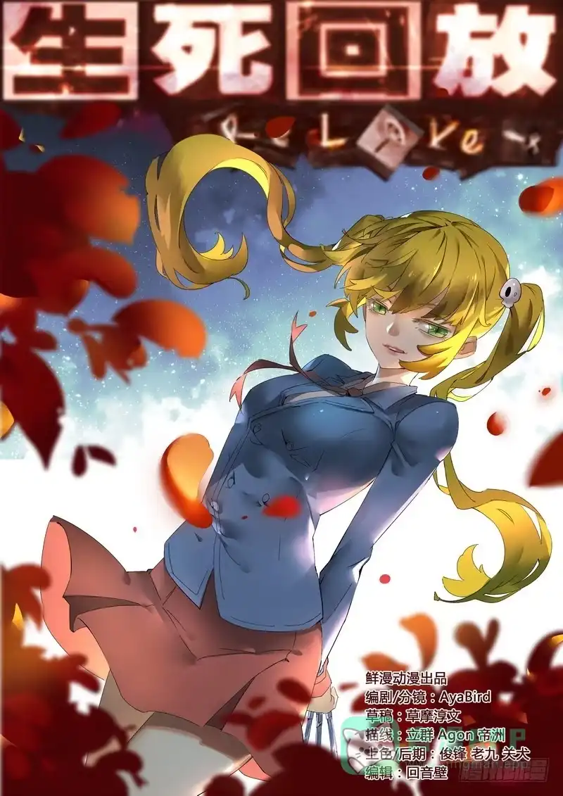 第1页