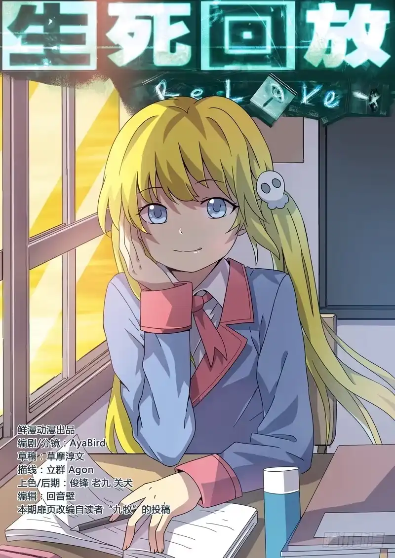 第12页