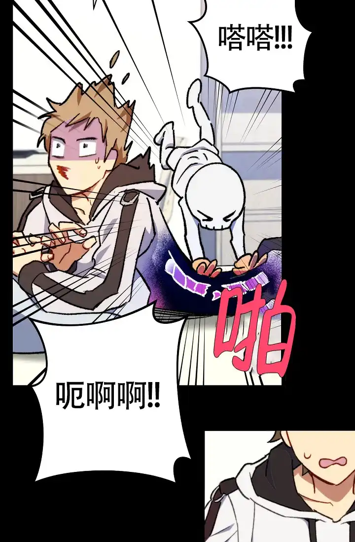 第59页