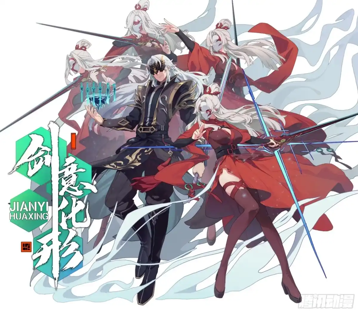 第2页