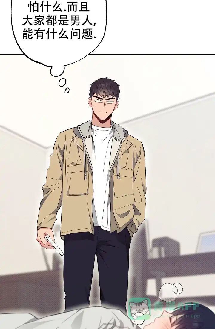 第46页