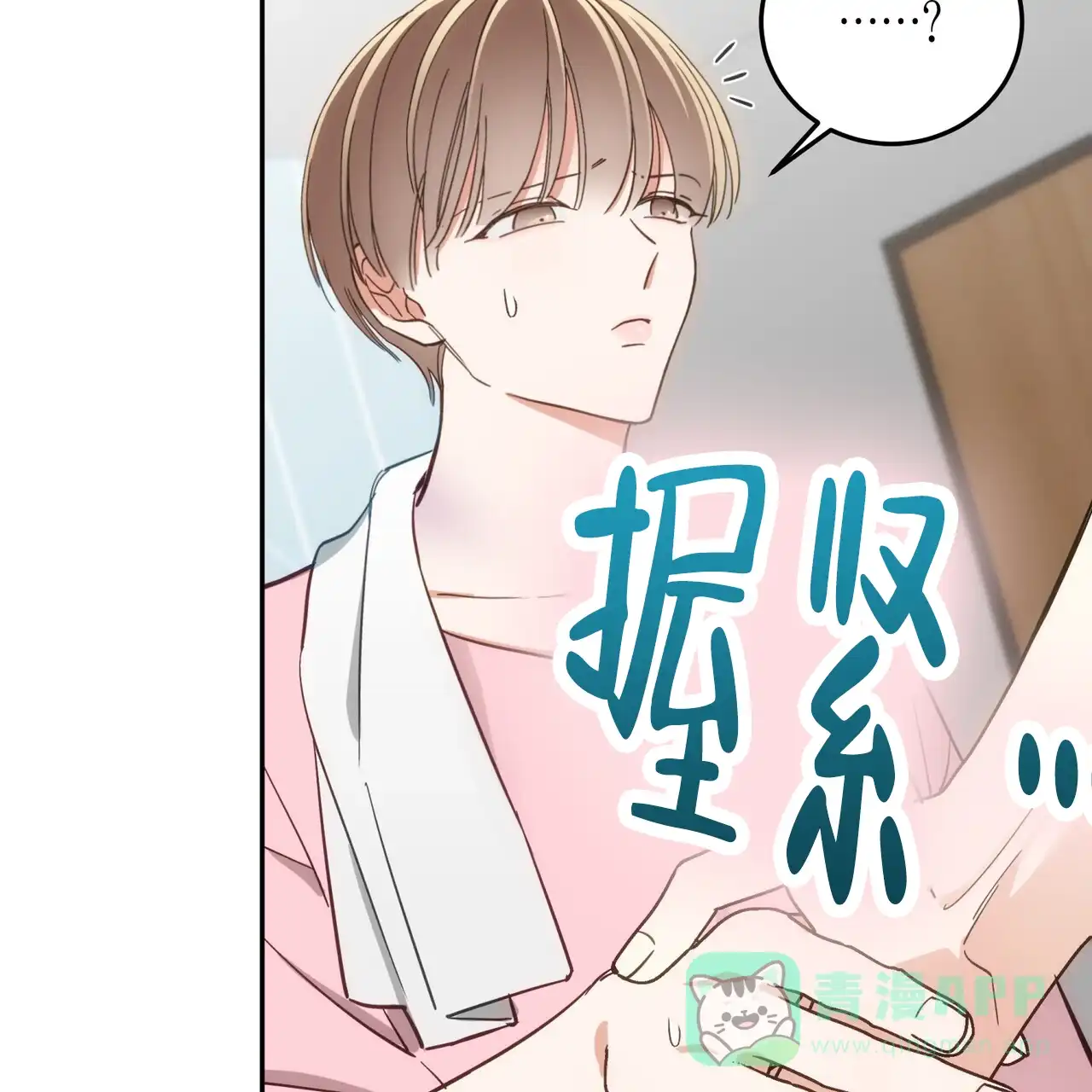 第46页