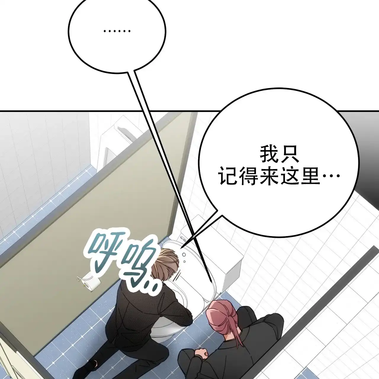 第58页