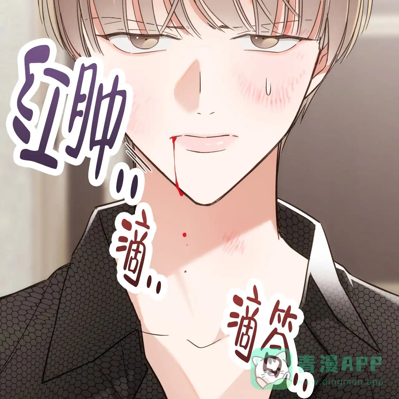 第46页