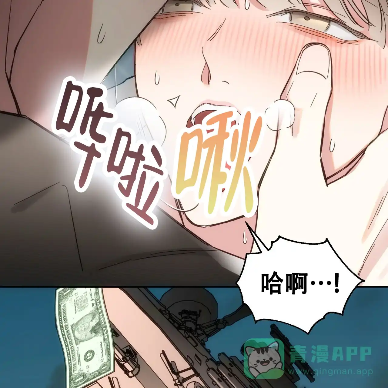 第46页
