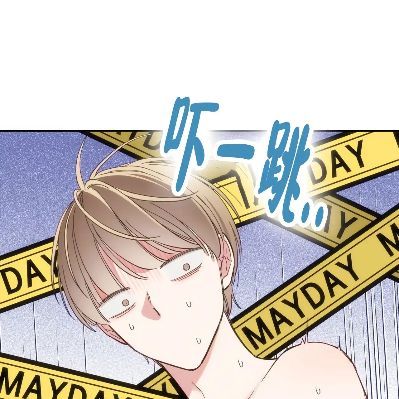 第54页