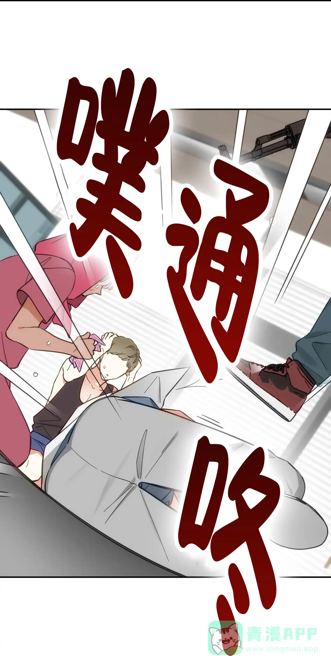 第41页