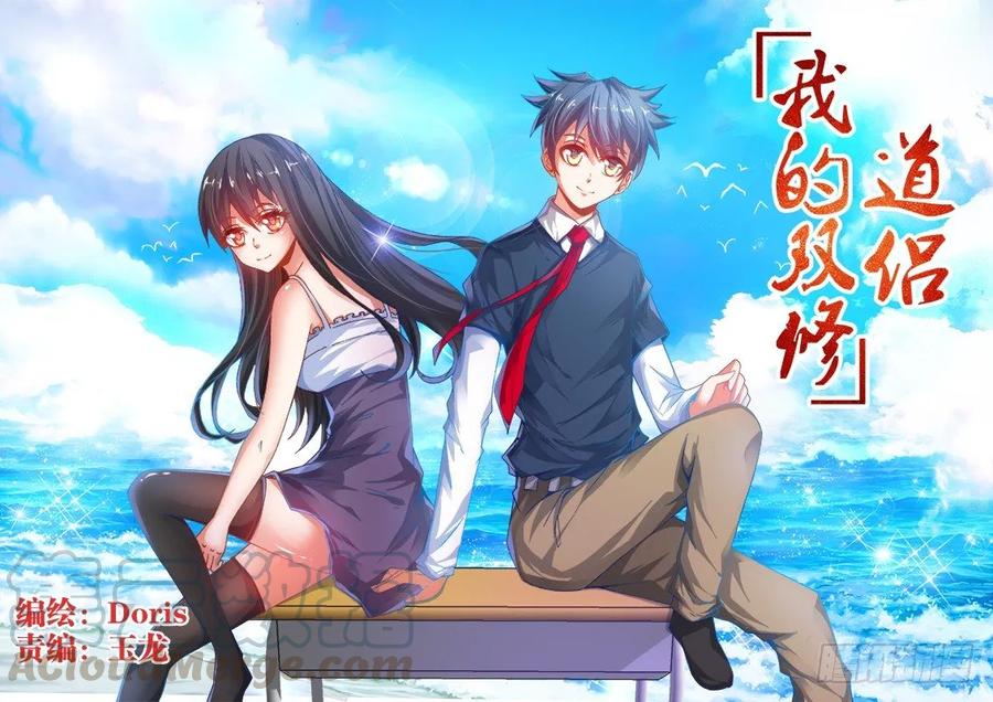 第1页