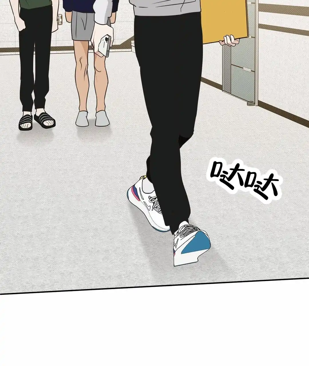 第35页