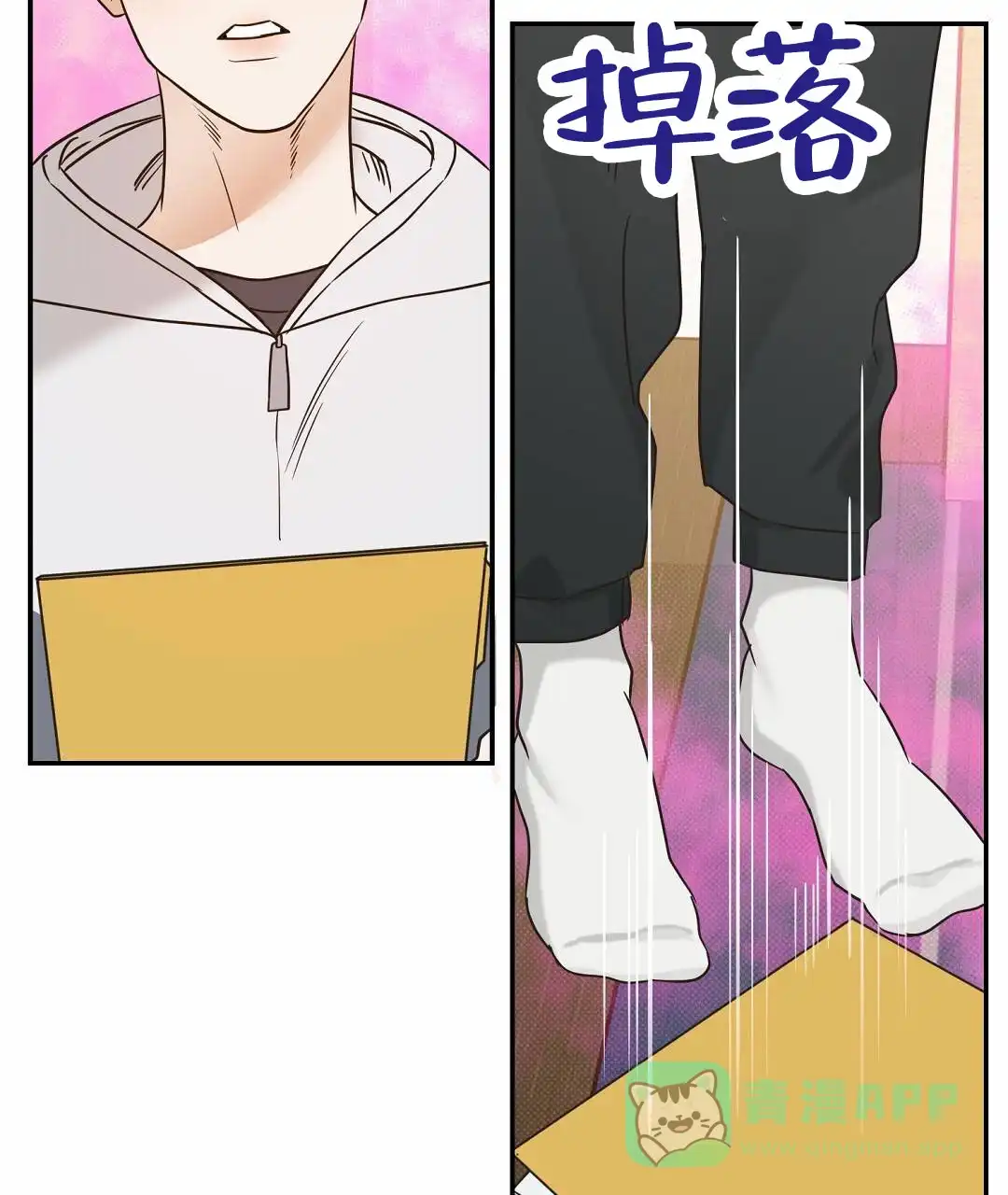 第41页