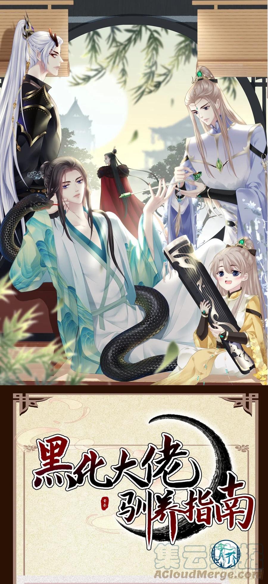 第46页