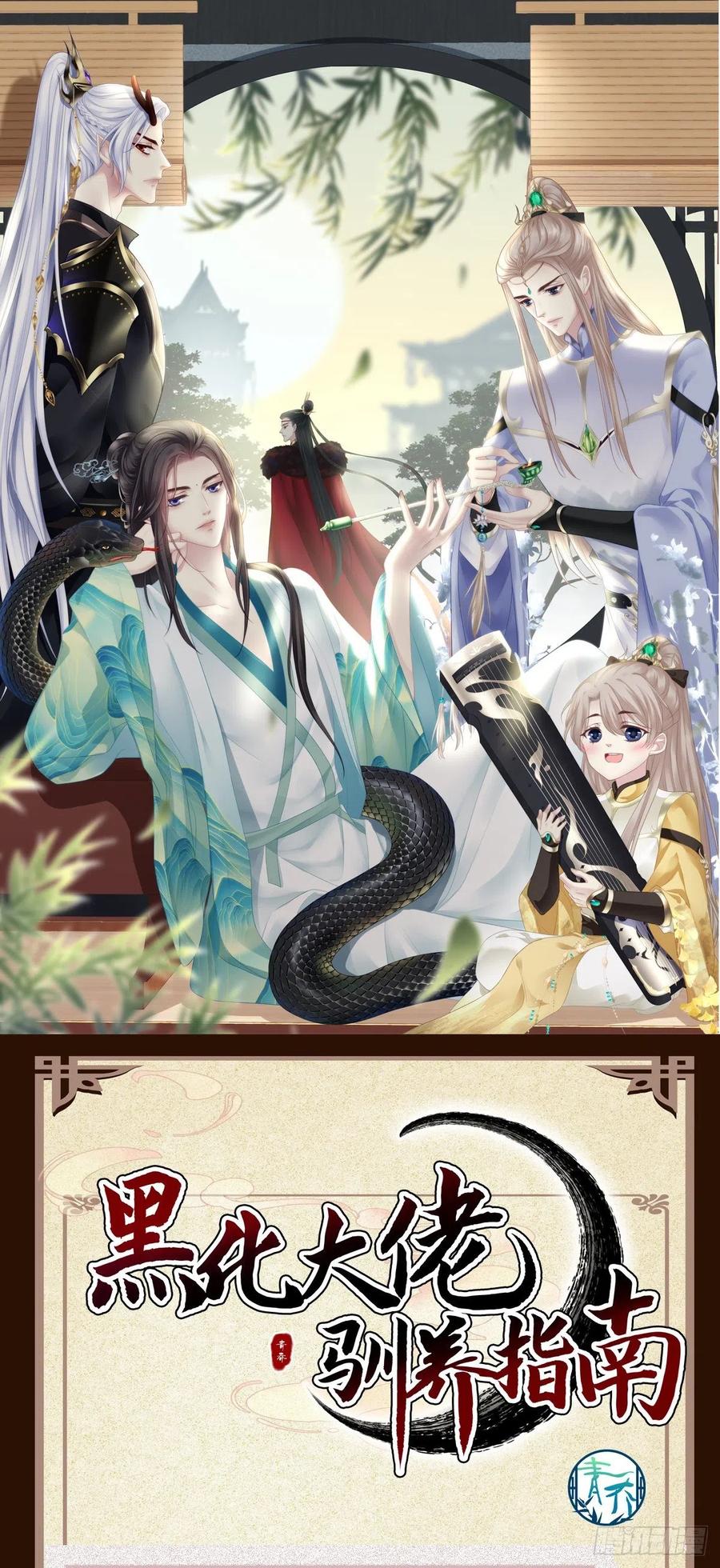 第48页