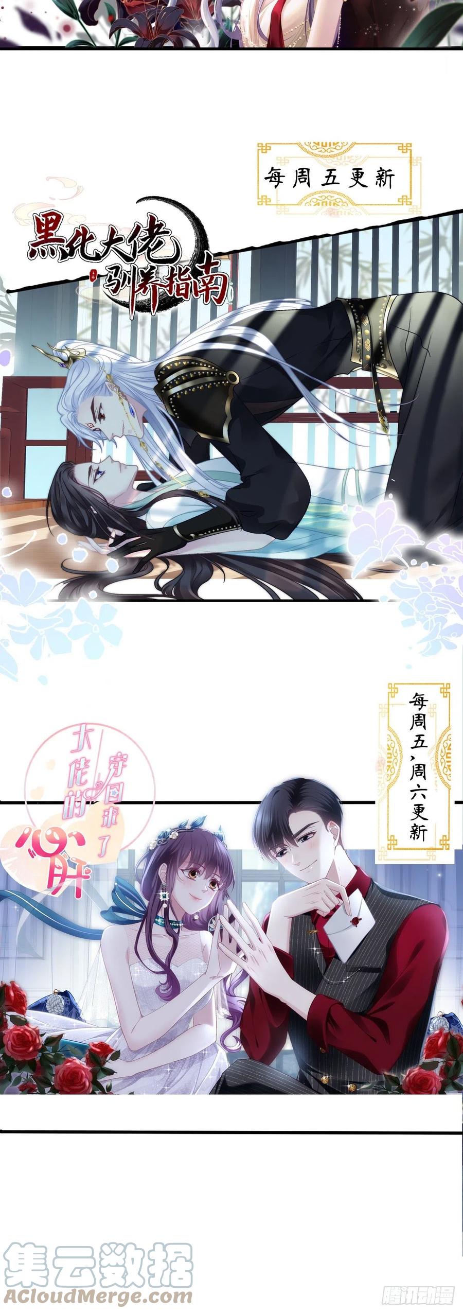第49页