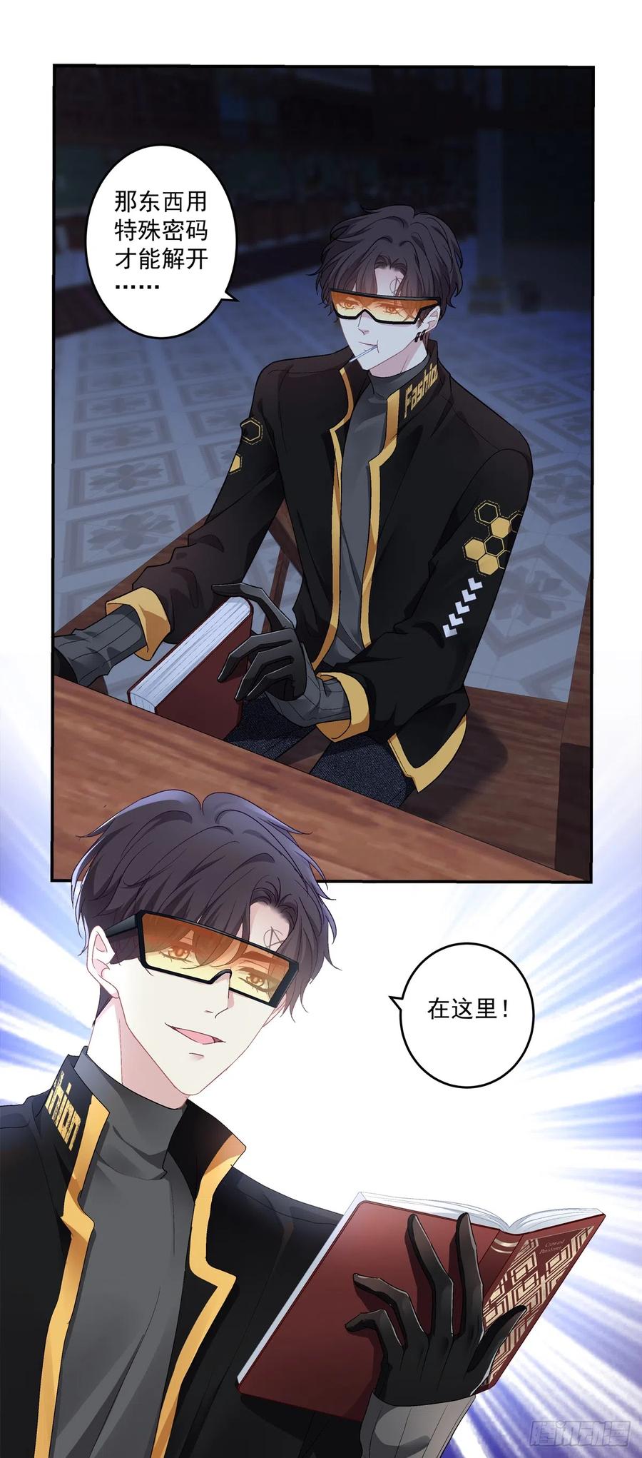 第26页