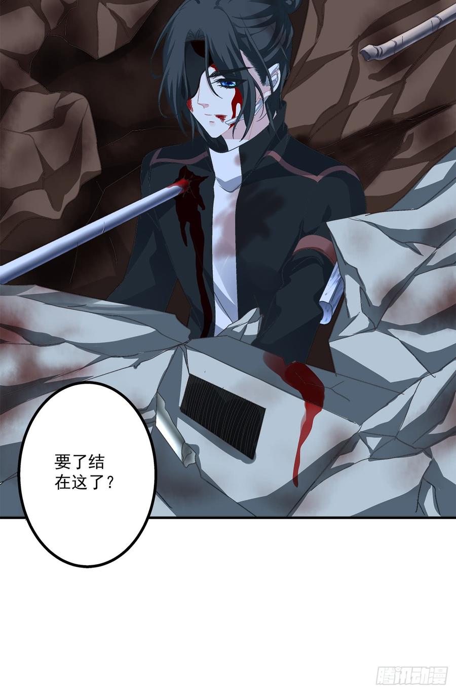 第49页