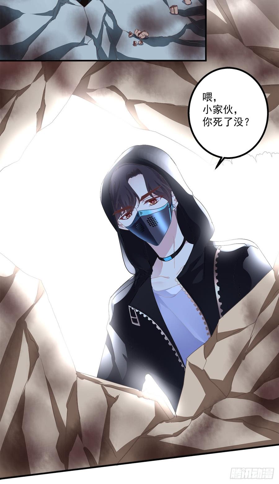 第55页