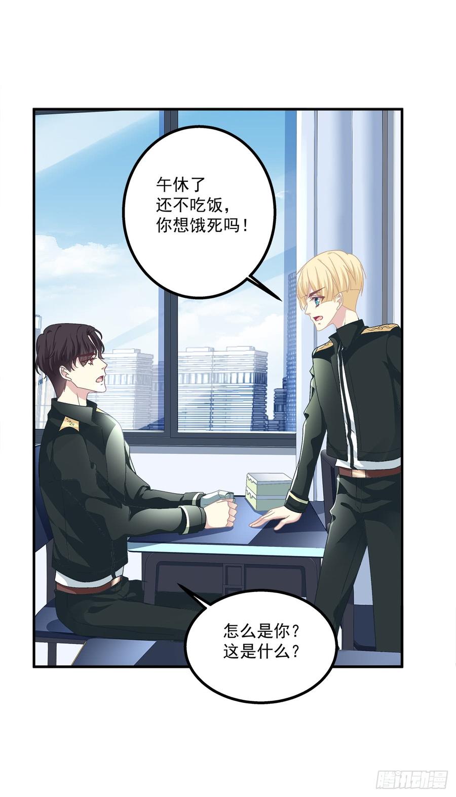 第41页