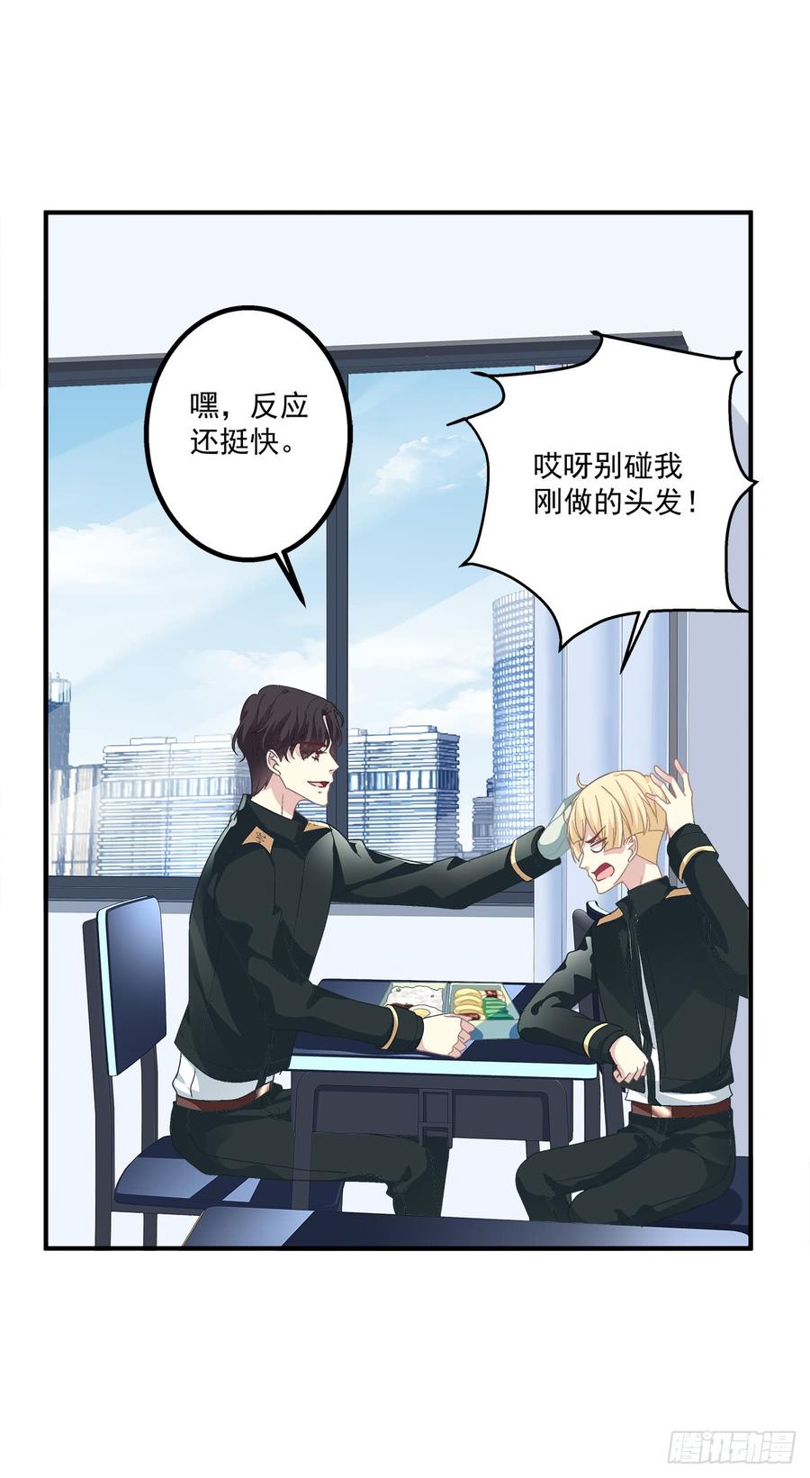 第48页