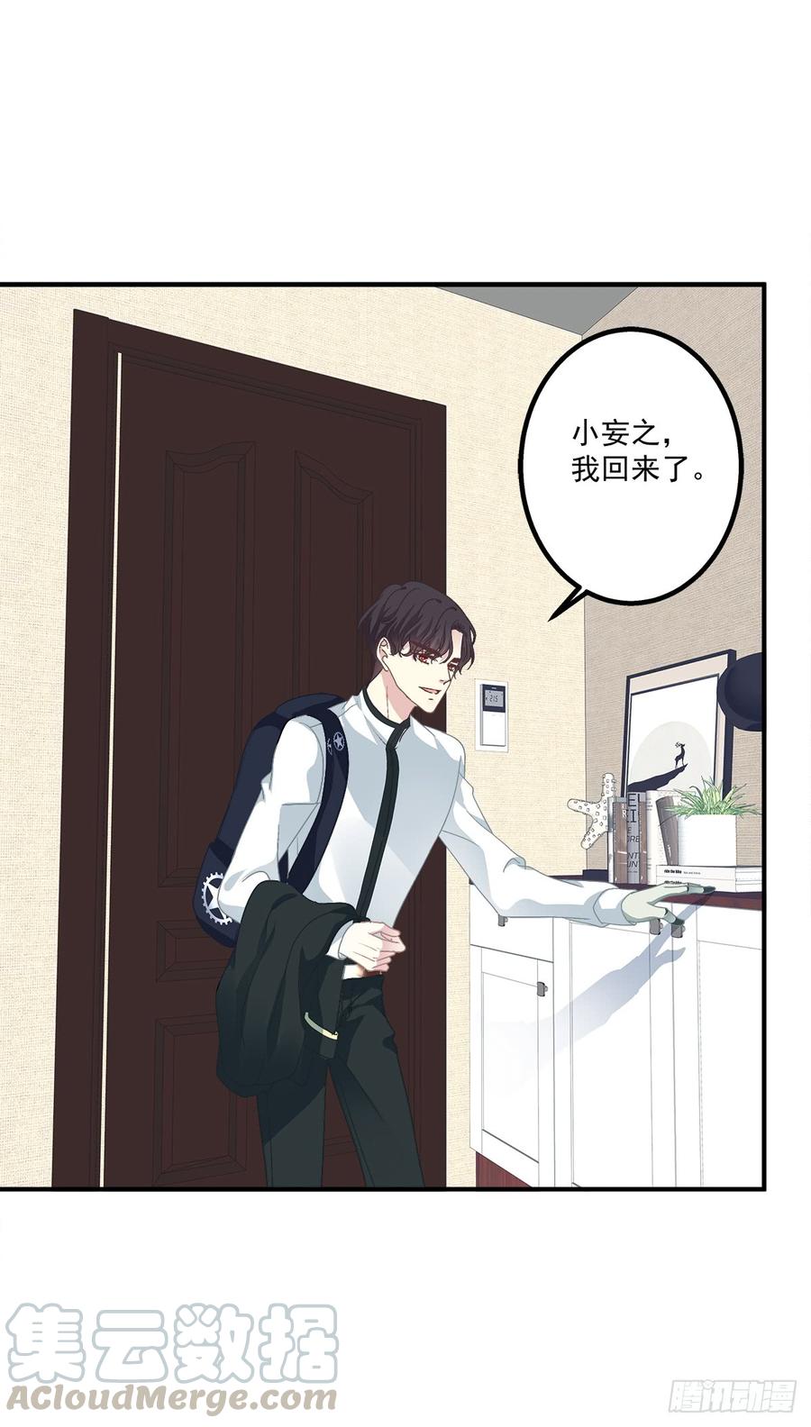 第57页