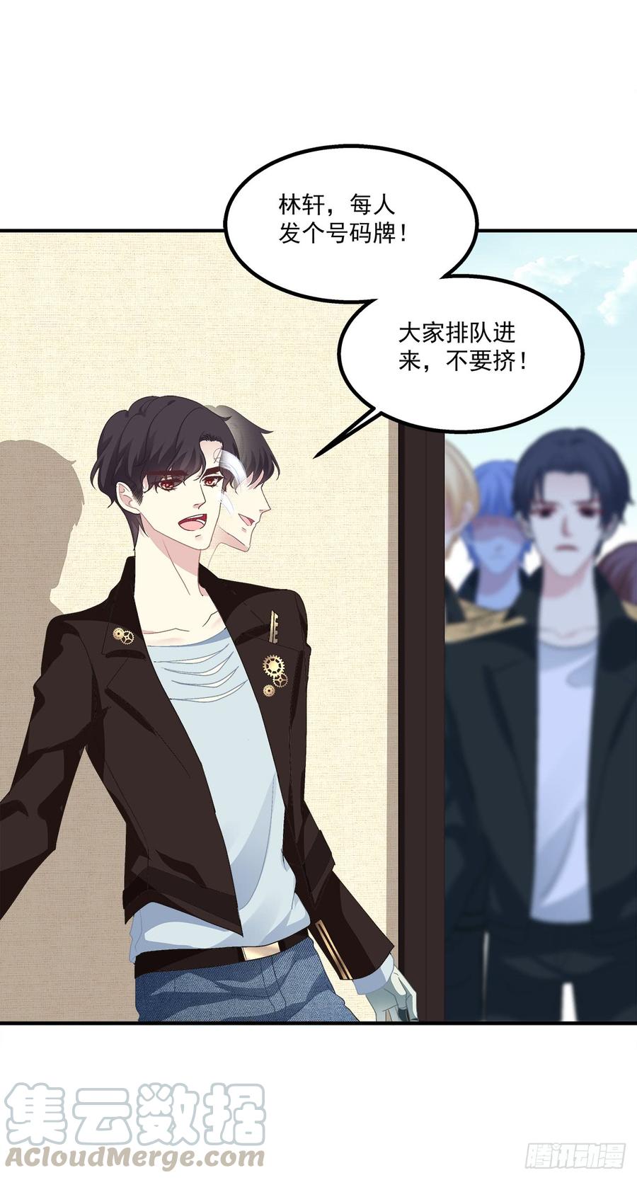 第43页