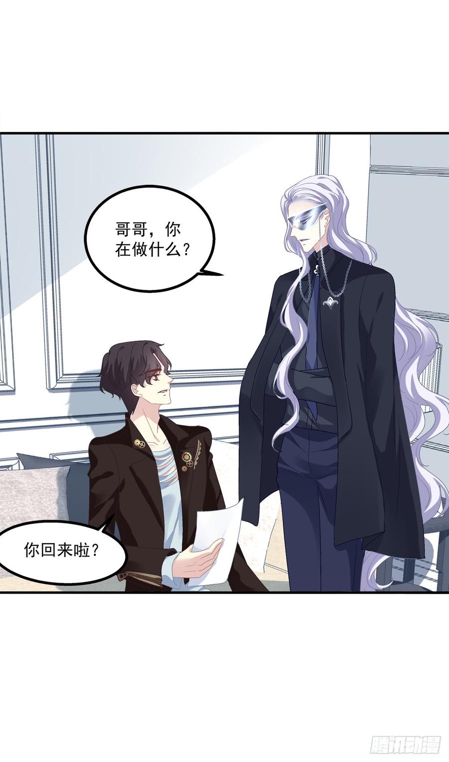 第58页