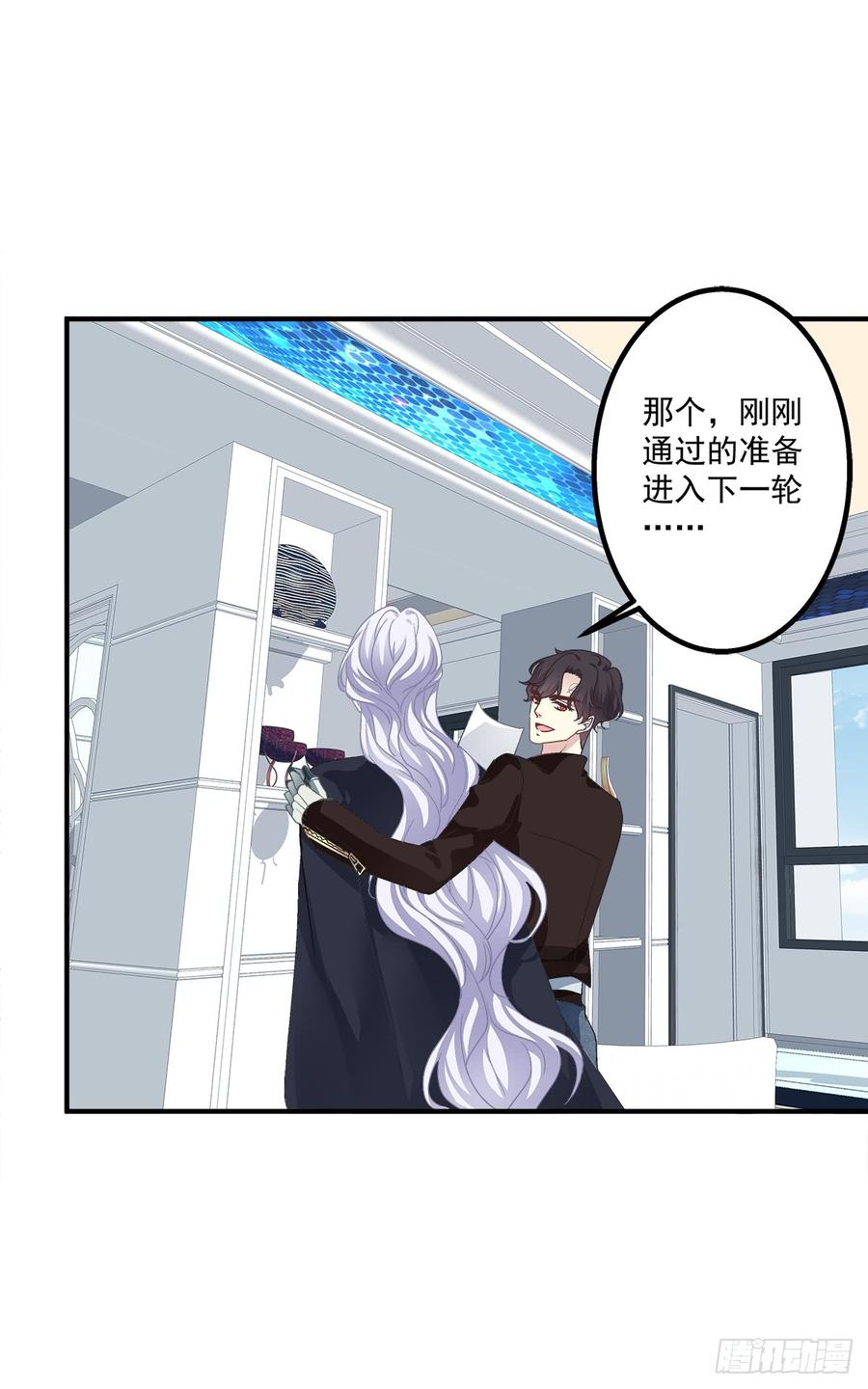 第60页