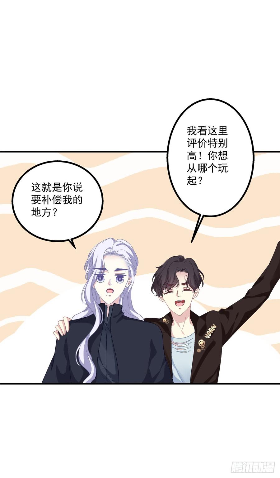 第52页